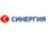 СИНЕРГИЯ