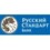 Русский Стандарт