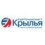 Крылья