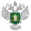 Управление Россельхознадзора по Новосибирской области
