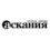 Аскания