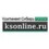 Континент Сибирь
