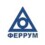 Феррум