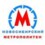 Новосибирский Метрополитен