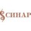Синар