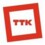 ТТК-Западная Сибирь