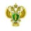 Прокуратура Новосибирской области