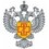 Центр гигиены и эпидемиологии в Новосибирской области
