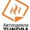 Автолюкс
