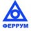 ГК ФЕРРУМ