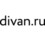 Divan.ru