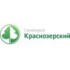 Санаторий Краснозерский
