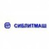Сиблитмаш