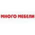 Много Мебели