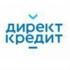 Директ Кредит