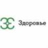 Здоровье