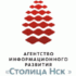 НП АИР Столица Нск