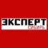 Эксперт Сибирь