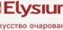 Элизиум