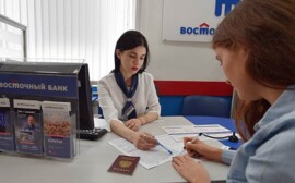 Банк «Восточный» начал выплату возмещения вкладчикам банка​ «Таатта» ​в Новосибирске