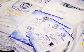 Объявлен четвертый набор в группу образовательного проекта «Поставщик-2.0» 