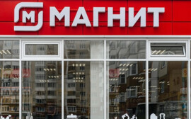 В Новосибирской области за 2 млрд рублей открылся крупный распределительный центр