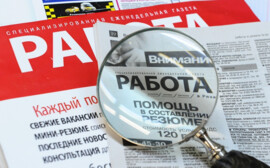 В Новосибирской области поставили задачи по переподготовке кадров ОПК