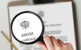 В Новосибирске депутаты оспаривают «самый серьезный закон десятилетия»