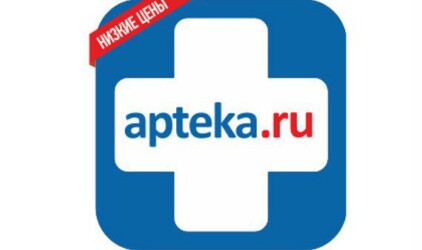 Лекарства – через интернет. Будет ли дешевле?