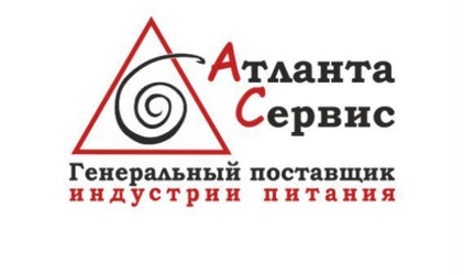 Компания «Атланта-Сервис» осуществляя комплексное оснащение вашего бизнеса
