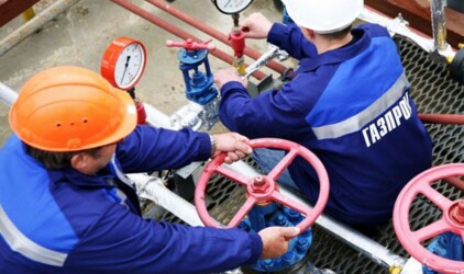 «Газпром» и Правительство Чеченской Республики продолжат работу по укреплению платежной дисциплины потребителей 