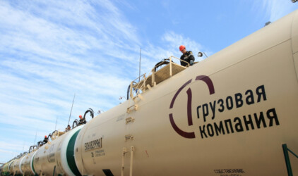ПГК модернизировала ППС Комбинатская в соответствии с современными  экологическим стандартами