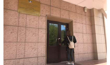 ЕГЭ под контролем: «Ростелеком» обеспечил видеонаблюдением 1 237 аудиторий в Новосибирской области