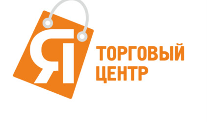 «Снежная Королева» пополнила состав якорей ТЦ «Я»