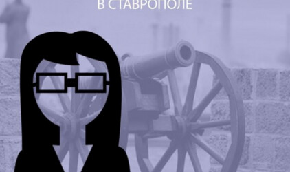 Новые законы о призыве и получении повестки