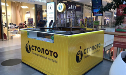 «Столото» уходит в интернет. Ковид повлиял на работу лотерейной индустрии