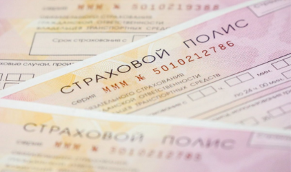 Автовладельцы в 2022 году оформили 700 тысяч полисов ОСАГО на маркетплейсе Сбера