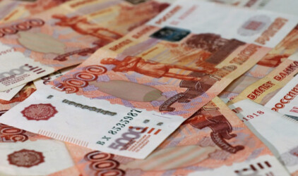 Новосибирский ПЛП получил на инфраструктуру 45,8 млн рублей
