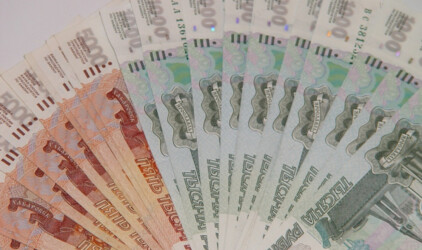 В бюджет Новосибирской области внесли первые поправки