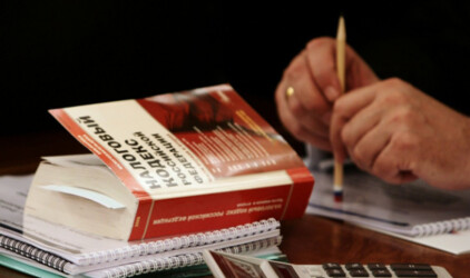 В Новосибирской области налоговые поступления выросли на 4,3%