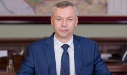 Травников хочет довести Новосибирскую область до уровня Москвы