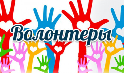 Андрей Травников: "В условиях эпидемии коронавируса жизненно важно помогать людям"