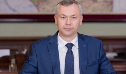 Новосибирская область станет лидером в Сибири