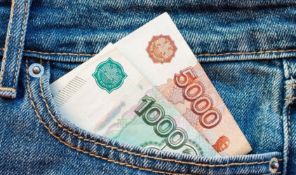 Мэр Кольцова за 2019 год заработал 1,75 млн рублей