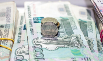 Новосибирской области на поддержку культуры требуется 142 млн рублей