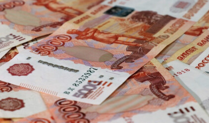 Новосибирская область получит из Москвы дополнительные 320 млн рублей
