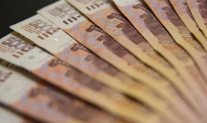 В Новосибирской области на отопительный сезон в 2021 году направят 1,566 миллиарда рублей