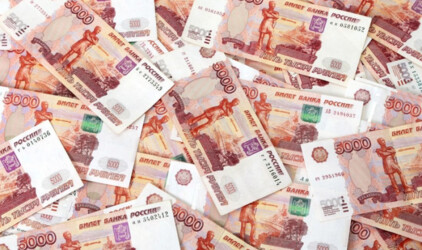 В Новосибирске торговый центр продают за 310 млн рублей