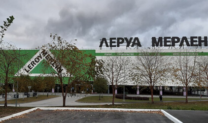 В Новосибирске открылся четвёртый магазин "Леруа Мерлен"