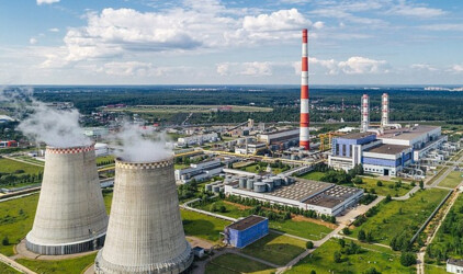 В Новосибирске 250 млн рублей направят на ремонт ТЭЦ-5